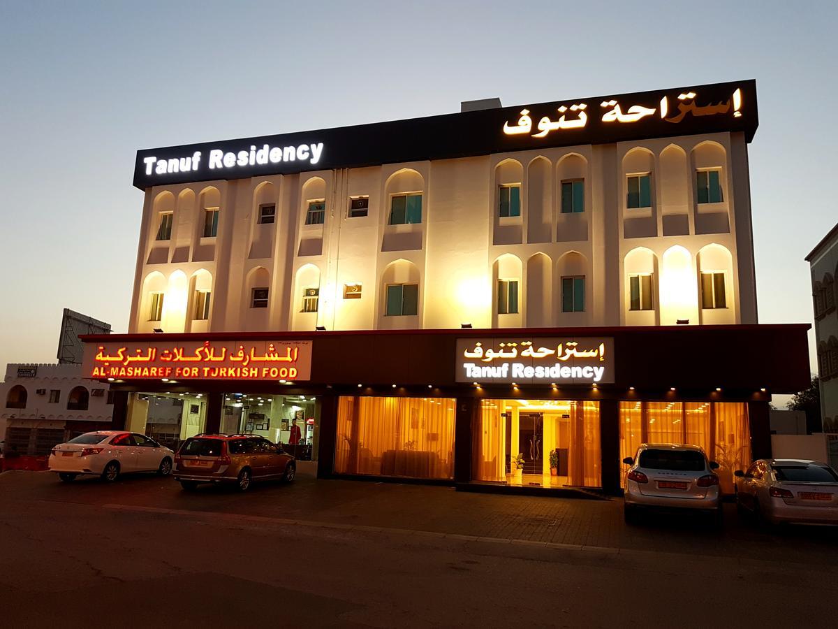 Tanuf Residency Hotel Nizwa Eksteriør billede